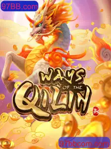 Explorando o Fascinante Mundo de 'WaysoftheQilin'
